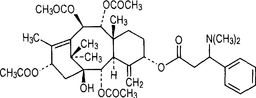 (+)-2α-乙酰氧基-2′，7-二去乙酰氧基-1-羥基穗花澳紫杉堿<sup>*</sup>