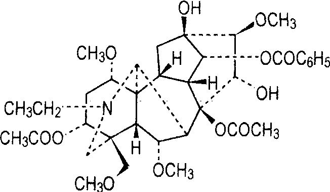 3-乙酰烏頭堿