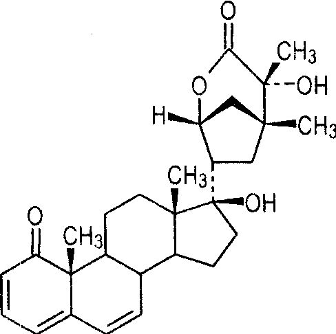 阿克尼茄素B<sup>*</sup>