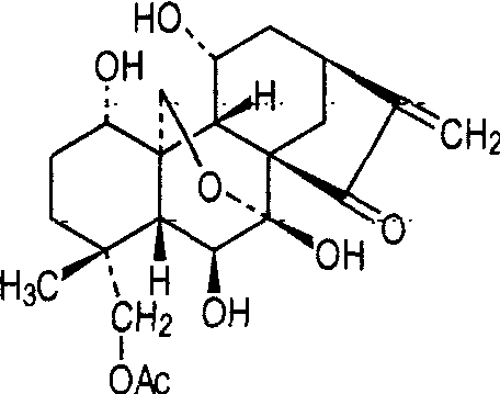 腺葉香茶菜乙素<sup>*</sup>