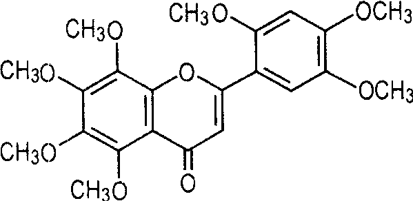 傘房花序藿香薊素C<sup>*</sup>