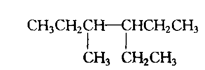 (7)支鏈