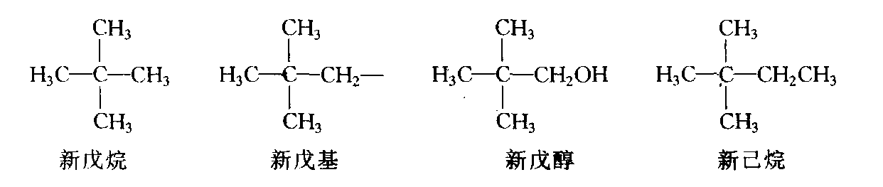 (40)新