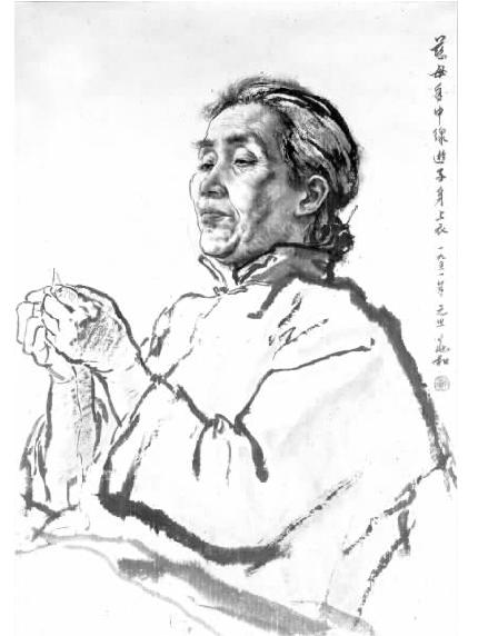 論國畫素描教學(xué)